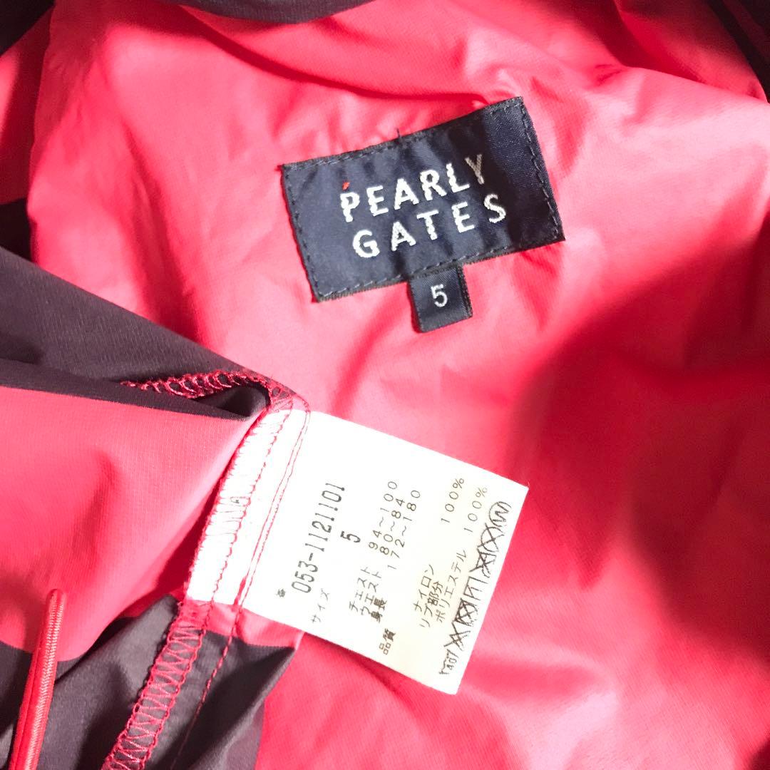 パーリーゲイツブルゾンセット