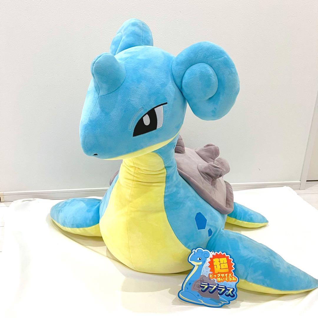 ポケモンセンター オンライン限定 超ビックサイズ ぬいぐるみ ラプラス 特大