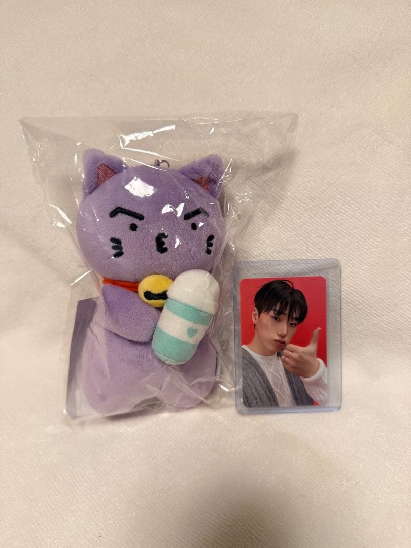 ATEEZ サン　サンドギ　CUP SLEEVE KEYRING トレカ付き
