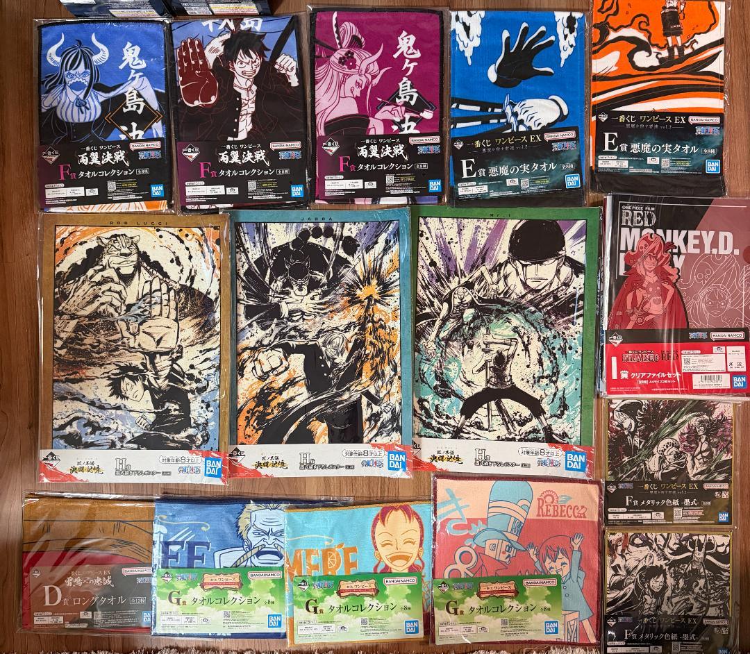 ワンピース111点 一番くじ・DXF・WCF まとめ売り フィギュア＋タオル等