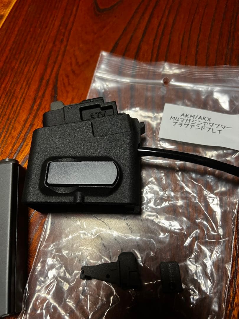 マルイAkm Akx用外部ソースアダプター