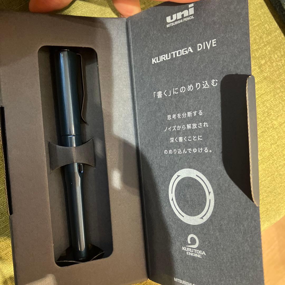 KURUTOGA DIVE アンスブルー 0.5mm アビスブルー