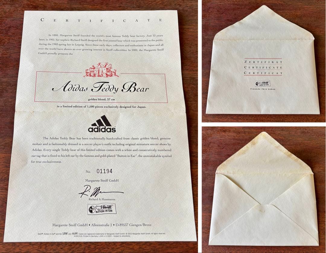 Steiffシュタイフ アディダス テディベア 2002 【日本限定】