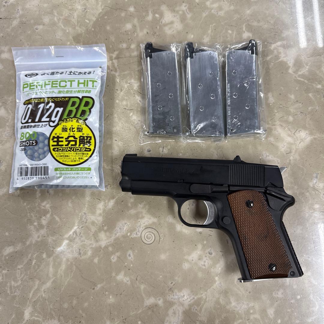 ⑨東京マルイ　デトニクス.45 ガスガン