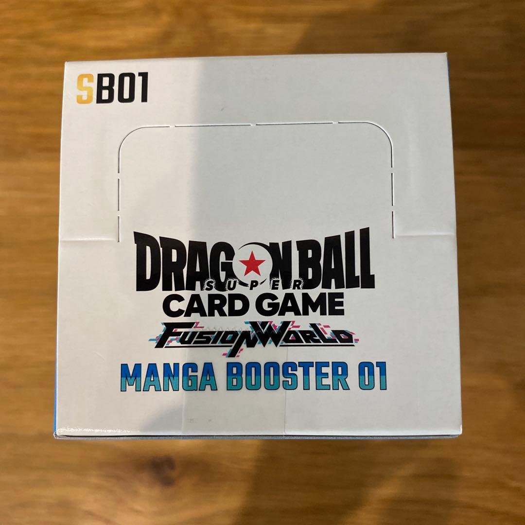 ドラゴンボールフュージョンワールドMANGA BOOSTER 01 BOX未開封