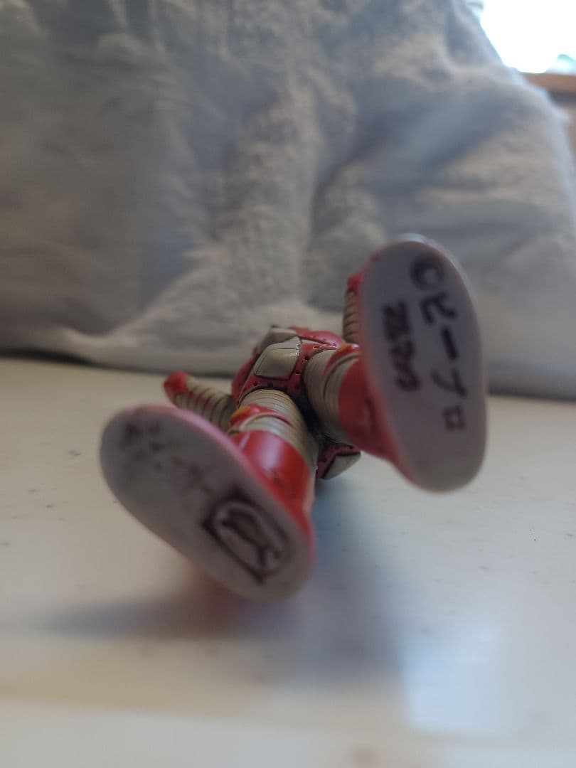 電人ザボーガー　ソフビ