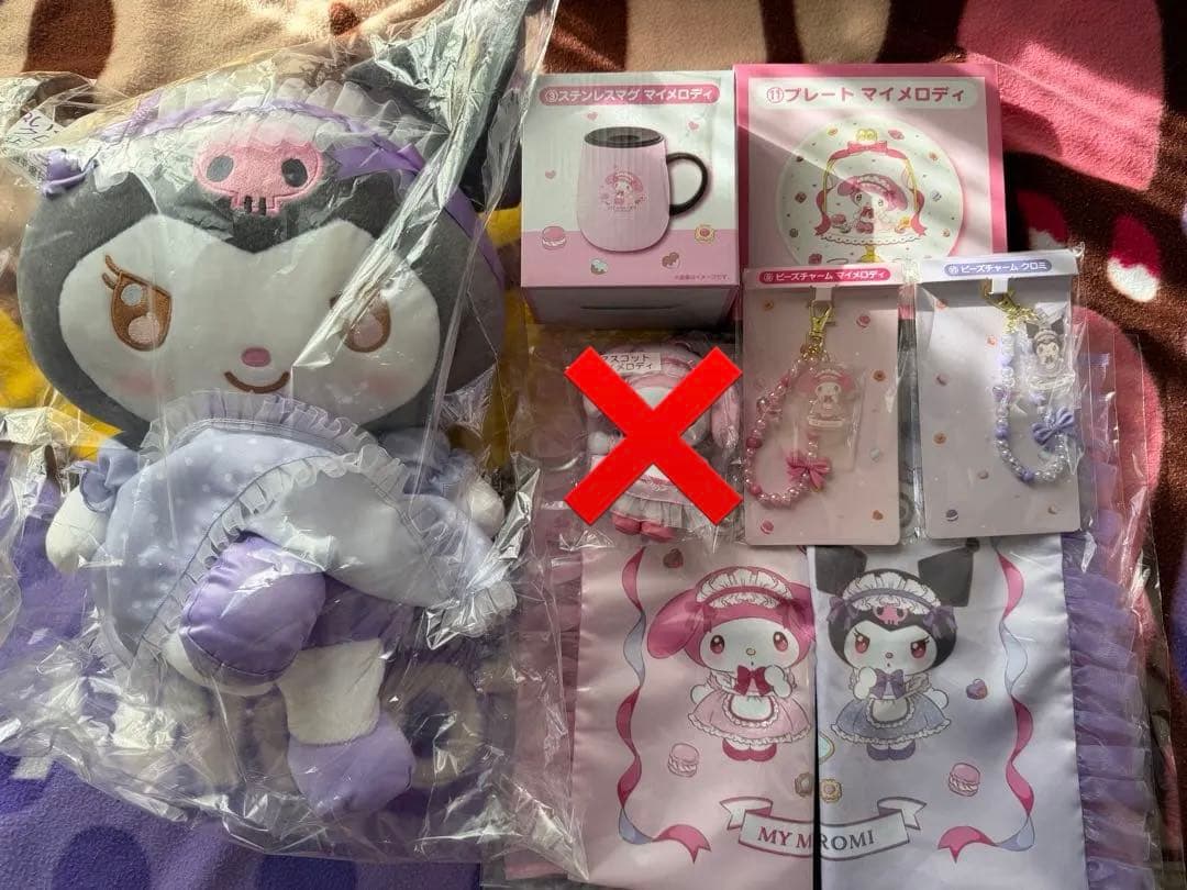 マイメロ クロミ 一番くじ セット