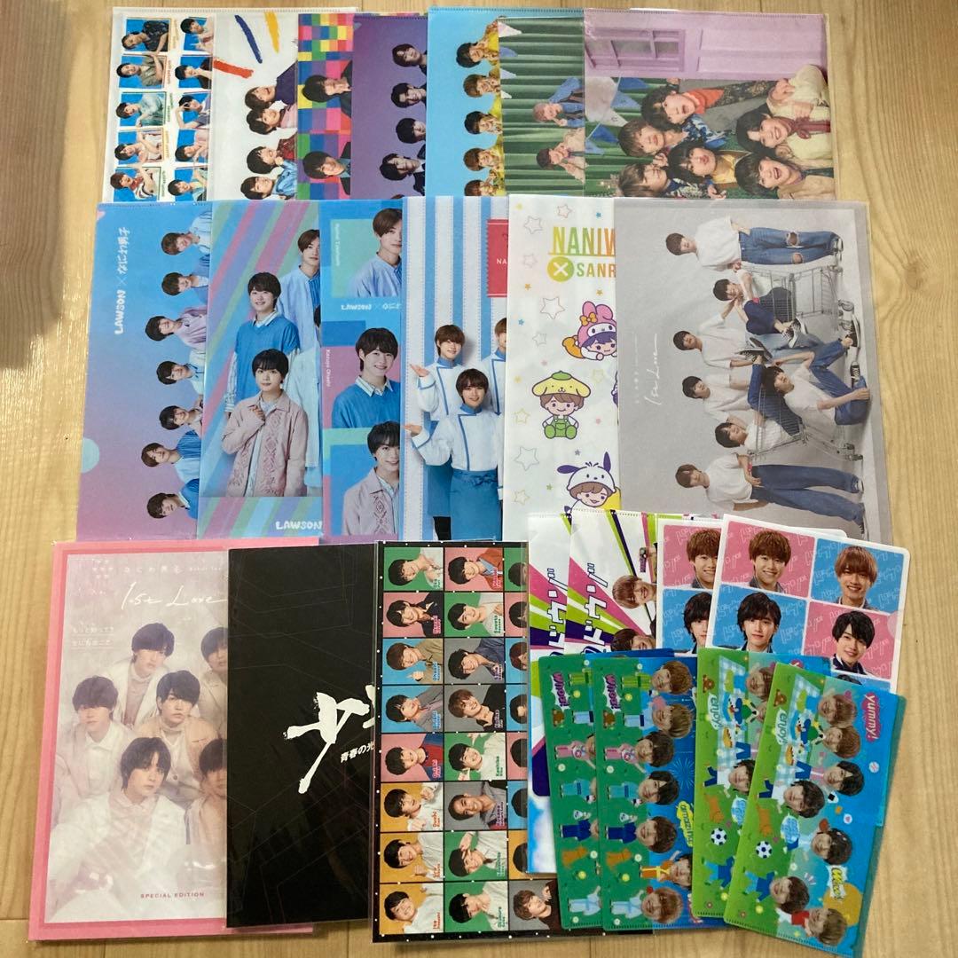 なにわ男子 グッズ まとめ売り バラ可