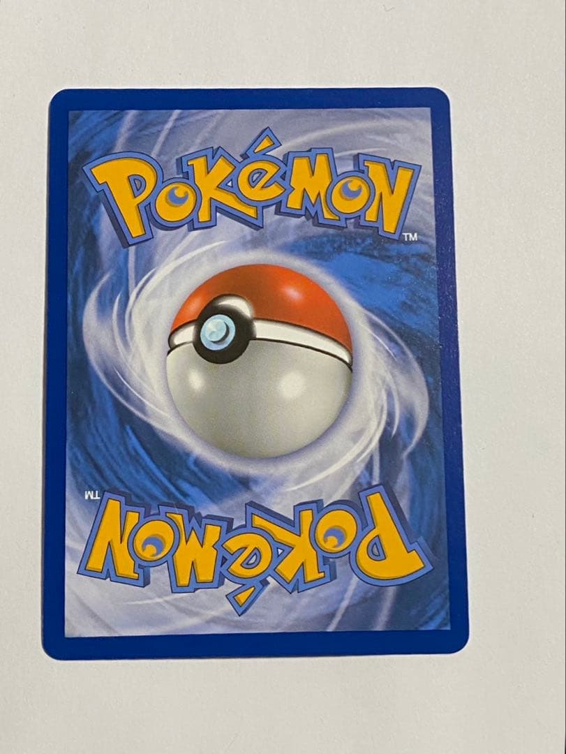 サンダース　Vmax　海外版　ポルトガル語版　プロモ　夏ポケカ