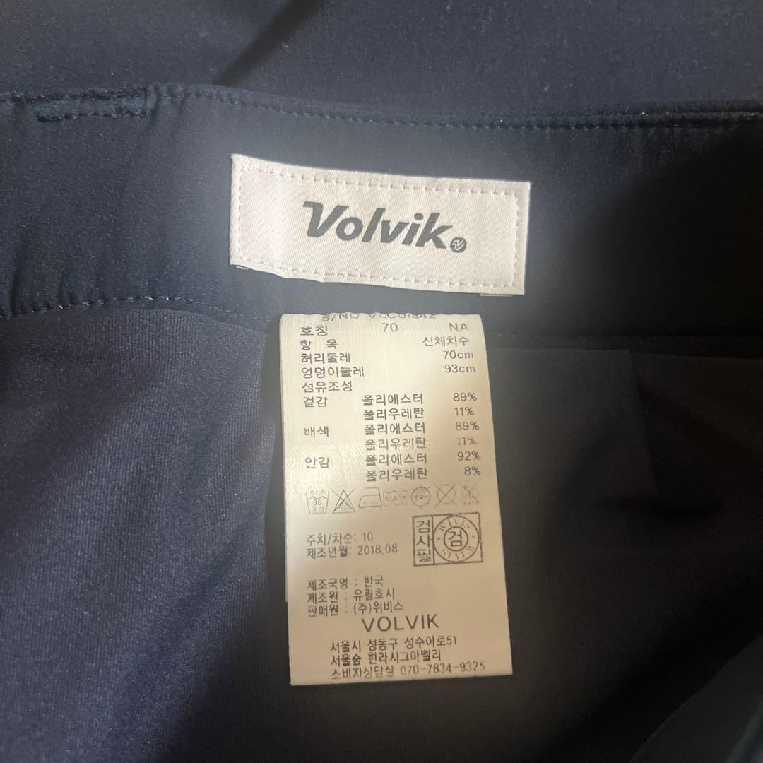 volvik♡ニット♡スカート♡セット♡韓国