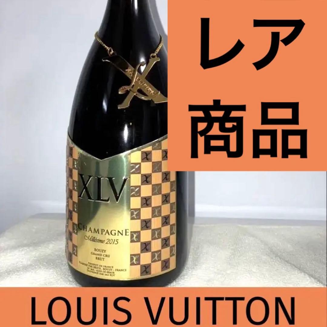 XLV シャンパン 2015年 ギフトボックス付き　ルイヴィトン