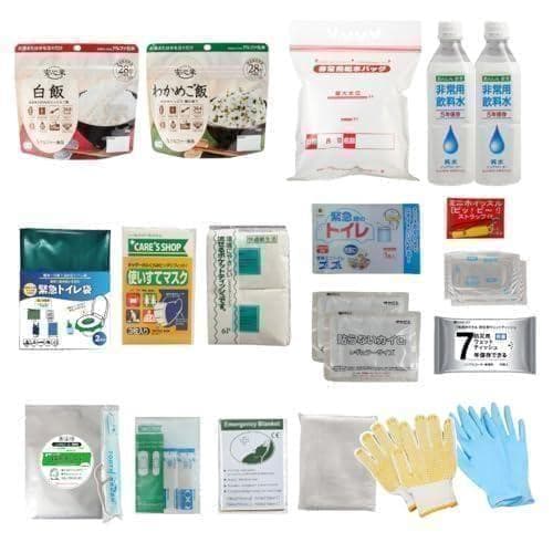 1人用 20点 防災基本防災セット 地震対策 避難 グッズ 保存食 非常用トイA