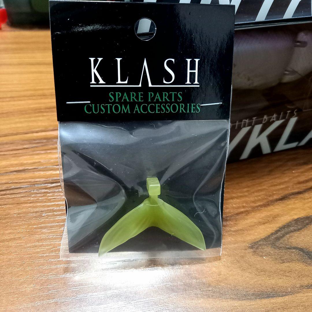 DRT、タイニークラッシュ、DRTバス、プロブルー、スペアテール付、即完売カラー