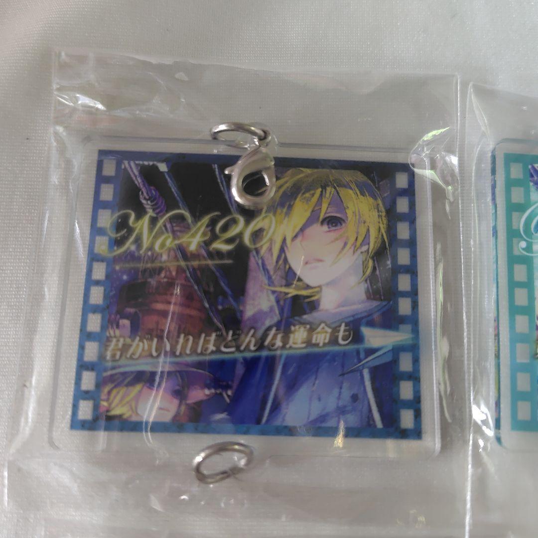 囚人と紙飛行機 つながるアクリルキーホルダー 猫ロ民 囚人P シーエ 骸音シーエ