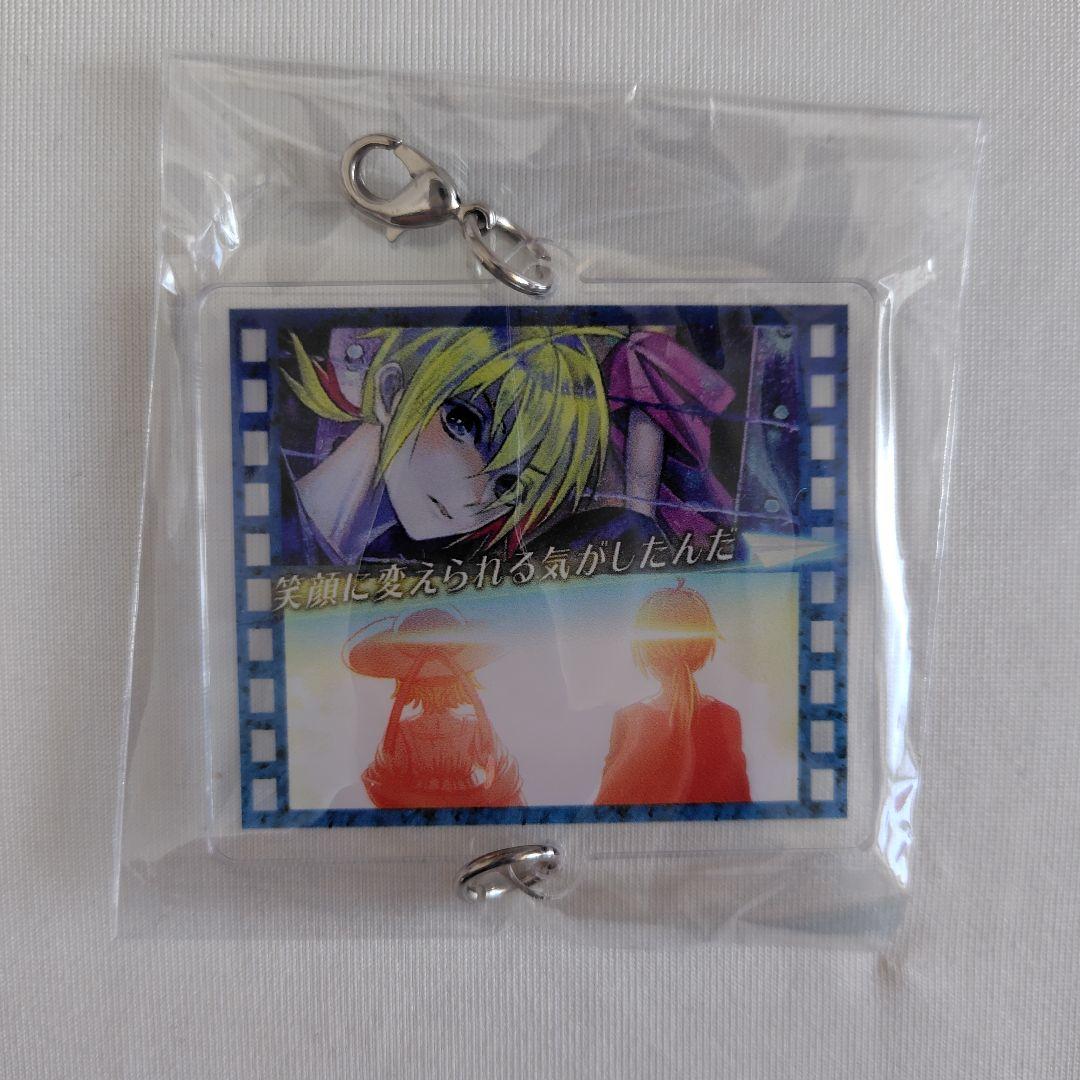 囚人と紙飛行機 つながるアクリルキーホルダー 猫ロ民 囚人P シーエ 骸音シーエ