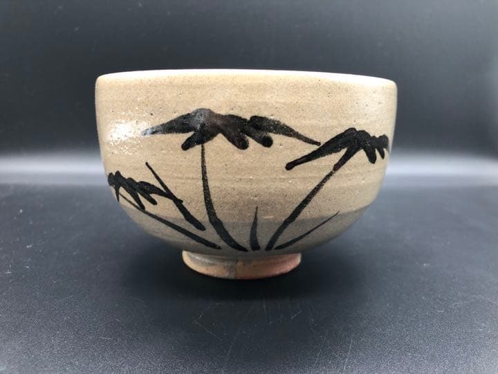 人間国宝　十三代　中里太郎右衛門　唐津　茶碗　方谷浩明　箱書