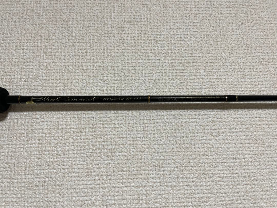 ヤマガブランクス ブルーカレント 65TZ ジグヘットスペシャル