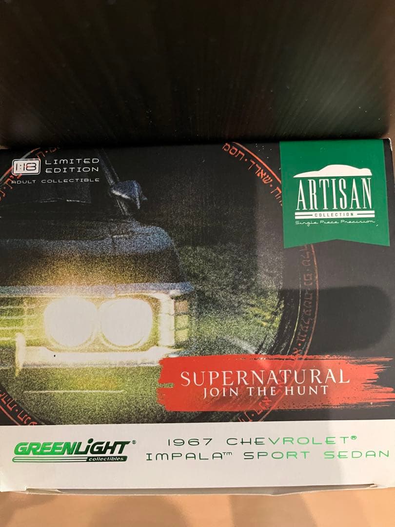 ドラマ[スーパーナチュラル]1967 インパラ 1/18 ミニカー激レア！美品！
