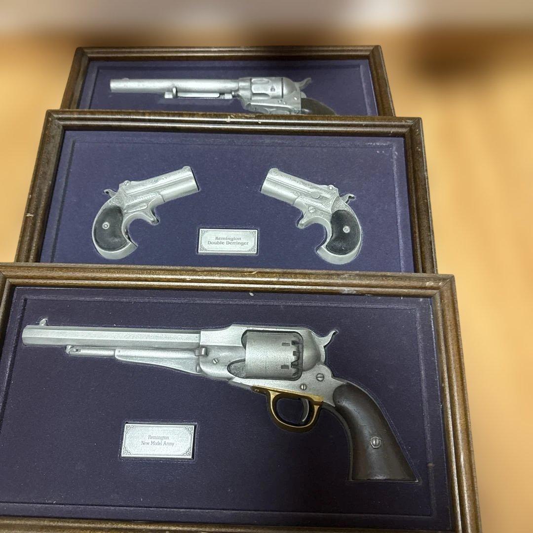 フランクリン・ミント 装飾銃 無可動 銃 額入り模型 3点セット
