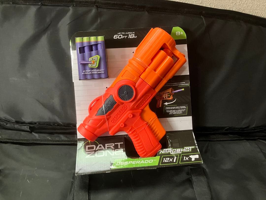 ダートゾーン　DART ZONE NITROSHOT トイガンセット　ナーフ互換