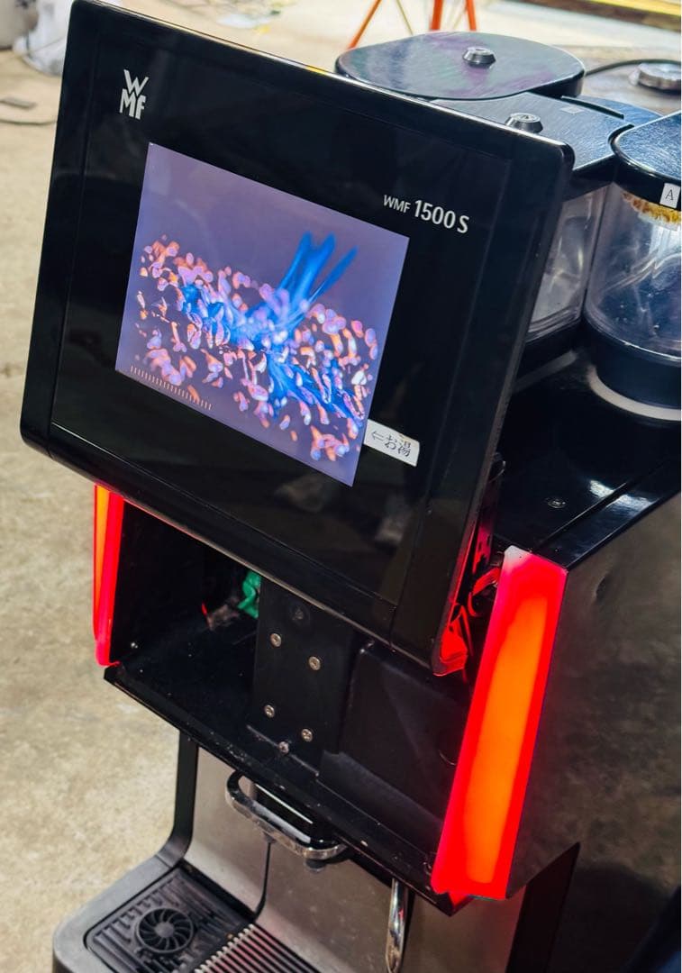 WMF ドイツ製業務用 コーヒーマシン WMF 1500S 200V 通電のみ