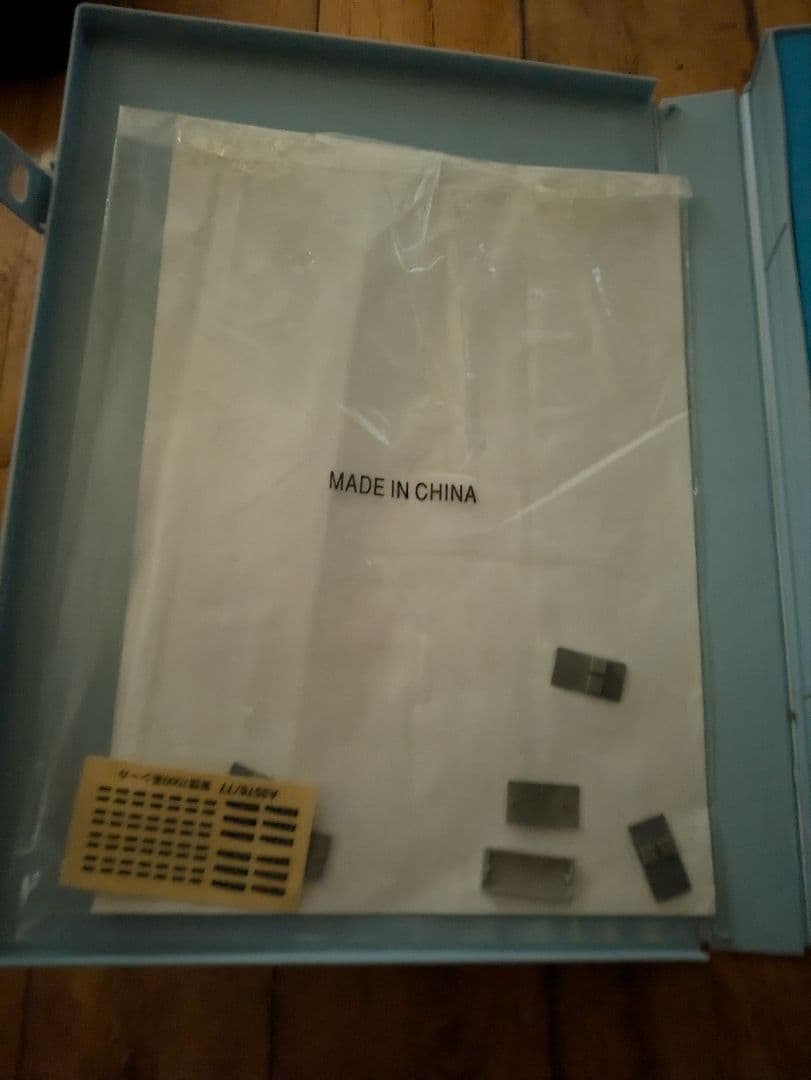 マイクロエース営団地下鉄7000系 冷房準備車6両セット室内灯、GMクーラー付き