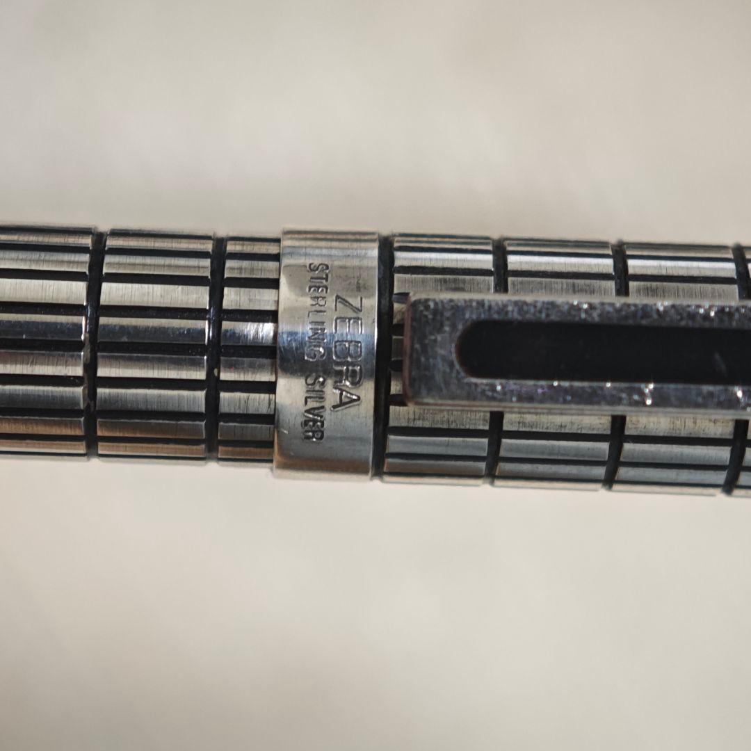 zebra シャーボ シャープペンシル スターリングシルバー 廃盤 多機能ペン