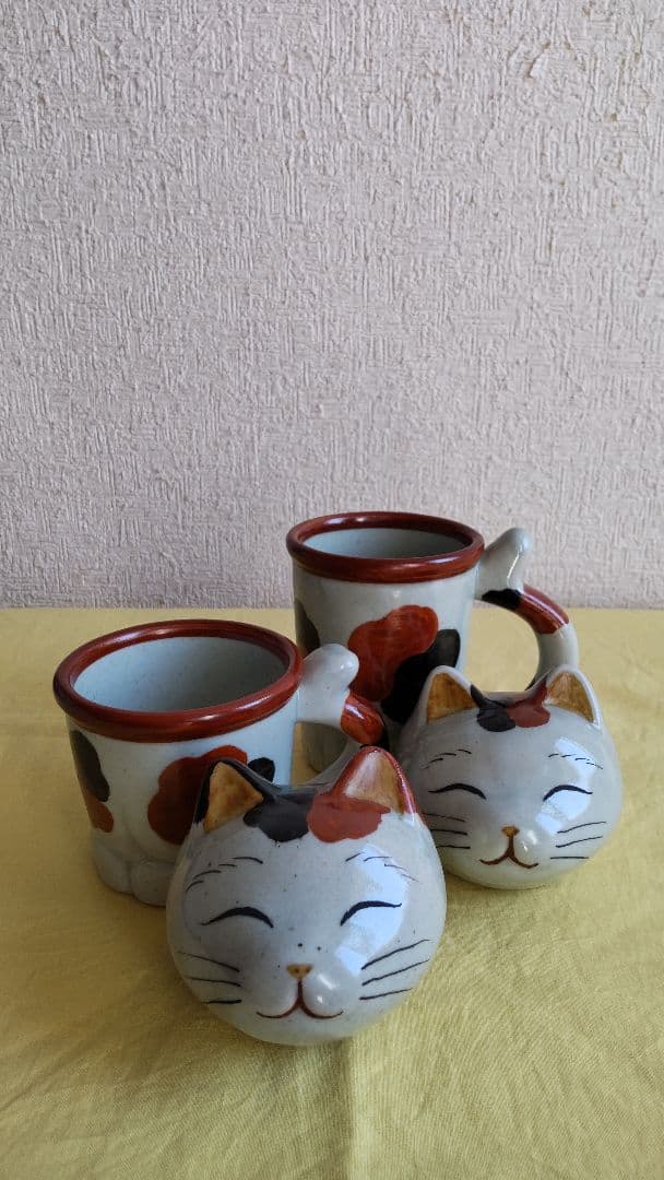 円左エ門　有田焼　猫　招き猫　マグカップ