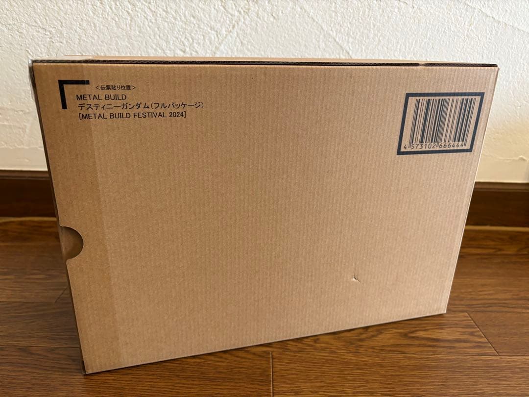 L BUILD デスティニーガンダム フルパッケージ2024