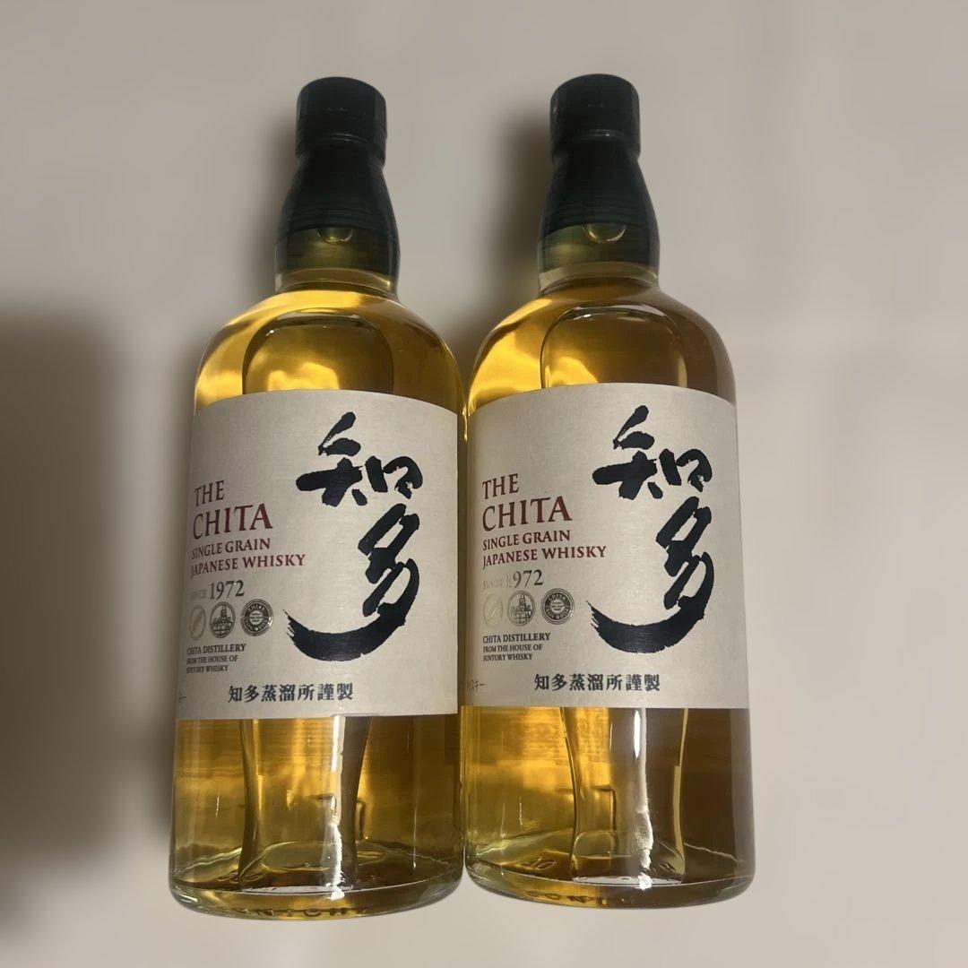 未開封‼️最安値‼️ 700ml✖️2本‼️知多 シングルグレインウイスキー 1972
