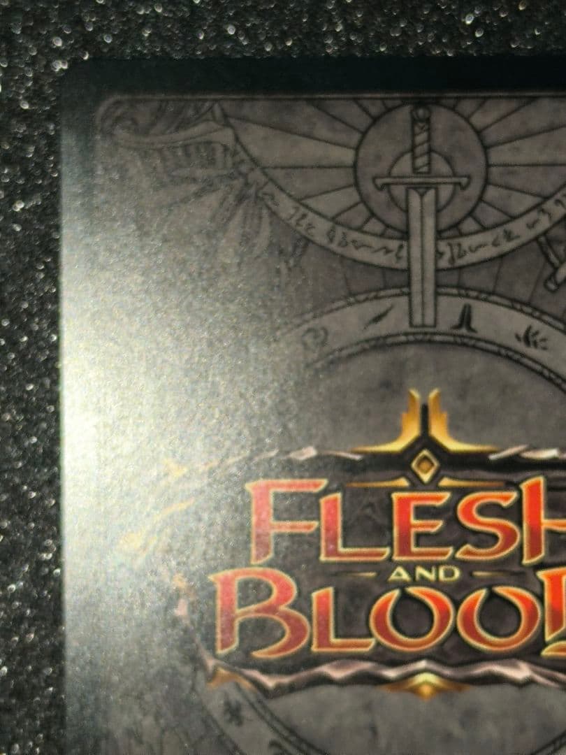 Kunai of Retribution 報復のクナイ CF