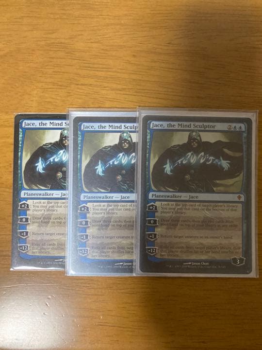 精神を刻む者、ジェイス/Jace, the Mind Sculptor 英語版