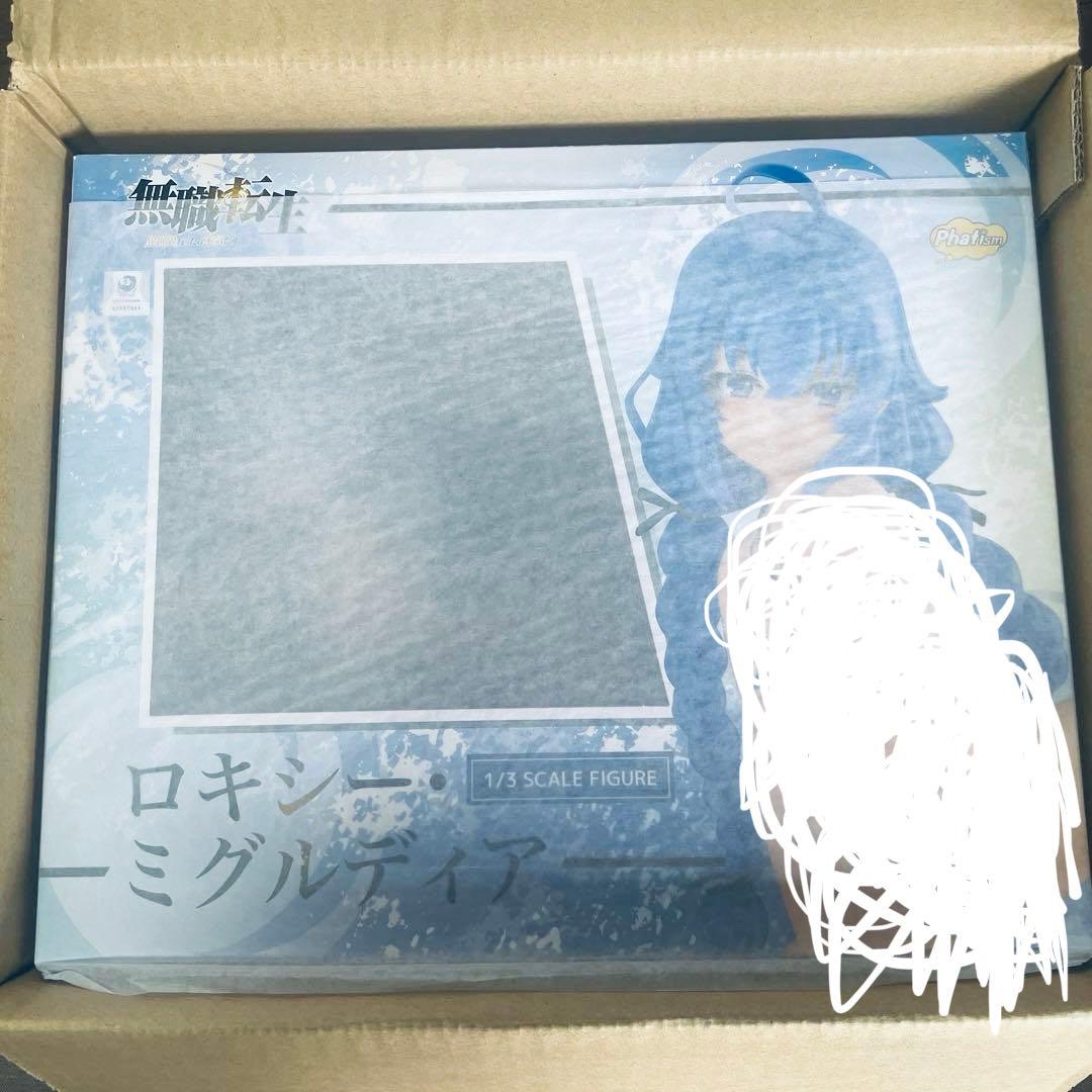 未開封 ロキシー・ミグルディア 1/3スケールフィギュア