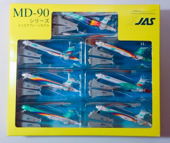 MD90 ミニエアプレーンモデル 7種類セット  JAS レア