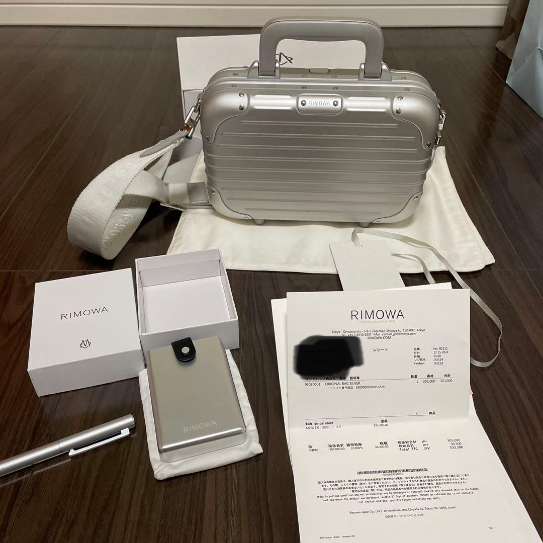 【極美品】RIMOWA ORIGINAL クロスボディ19 シルバー非売品セット