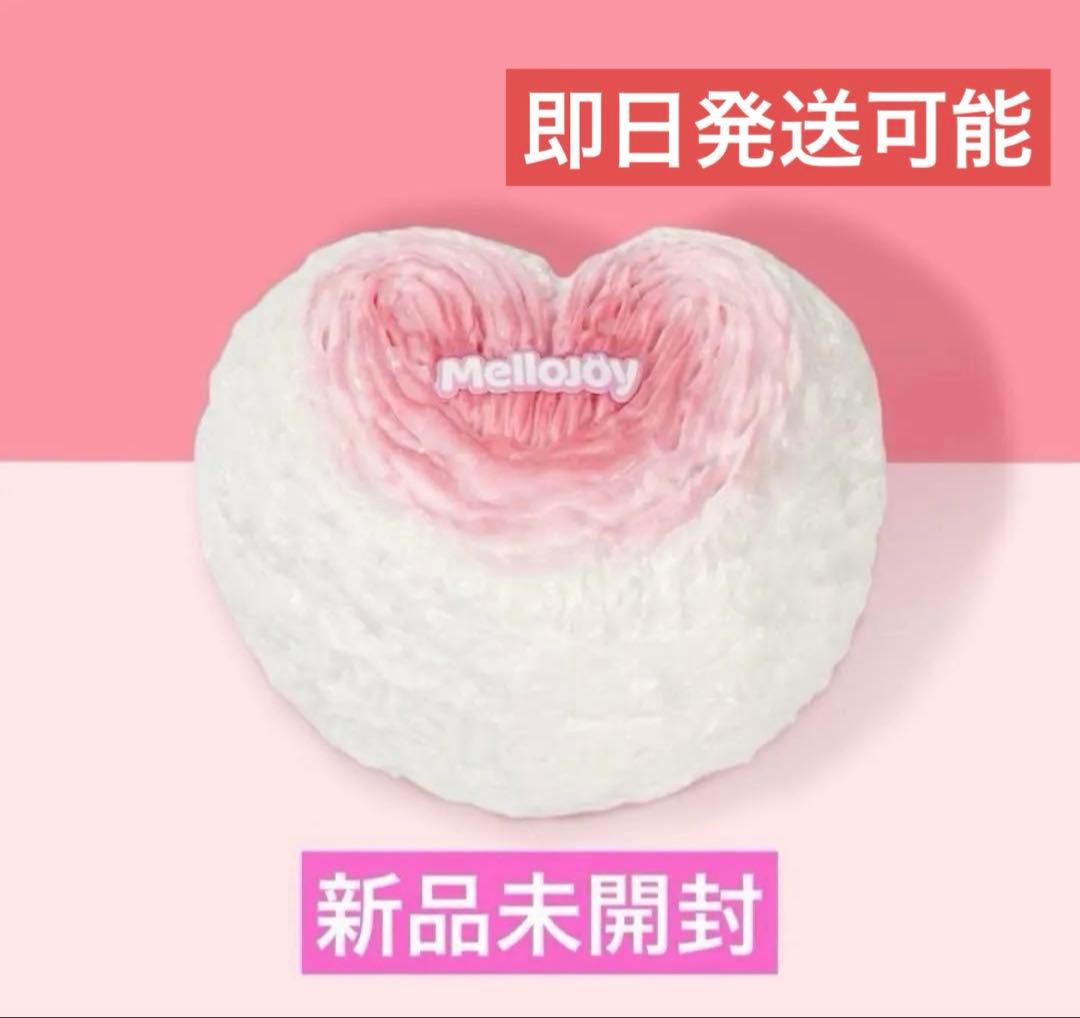 【未開封】mellojoy メロジョイ バレンタイン　ボットウ 2個
