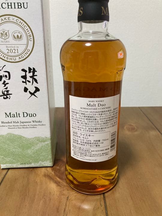 イチローズモルト　マルスウイスキー　モルトデュオ　駒ヶ岳　秩父