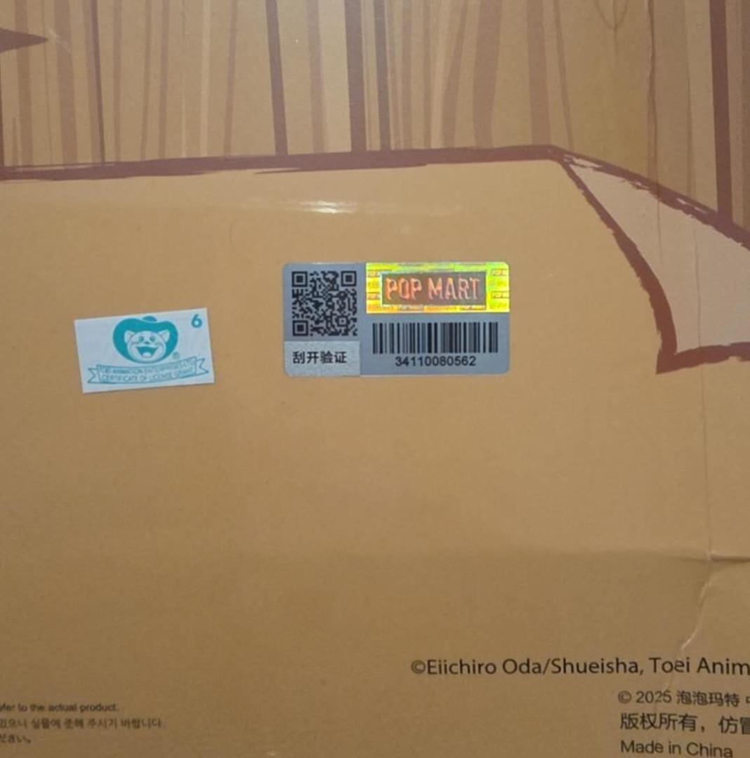 すぐ発送可能POPMART MEGA LABUBUトニートニーチョッパー400%