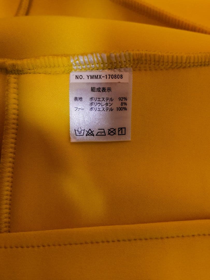 MUTA MARINE ファー ボンディングパーカー