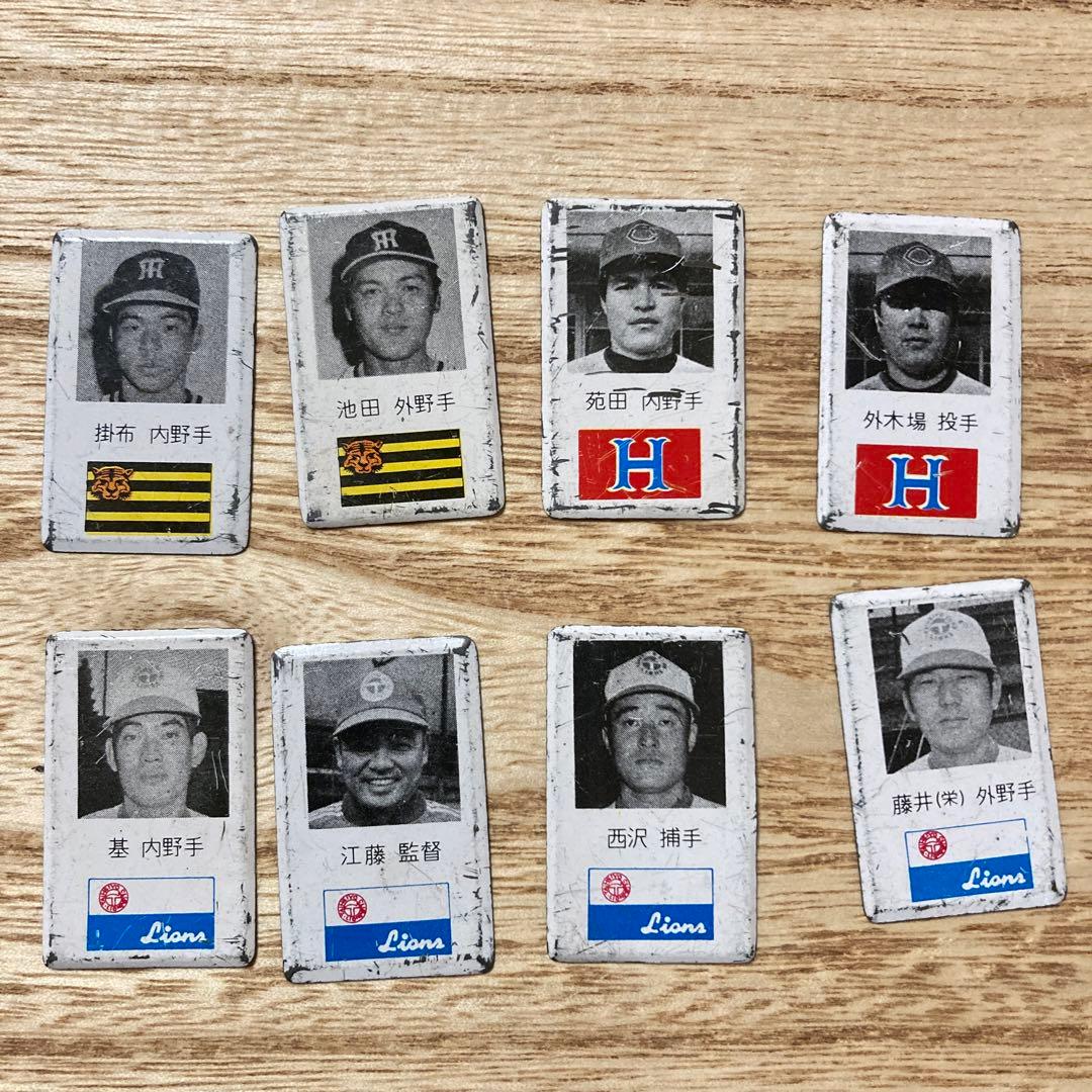 ジャック製菓　野球プレート　昭和