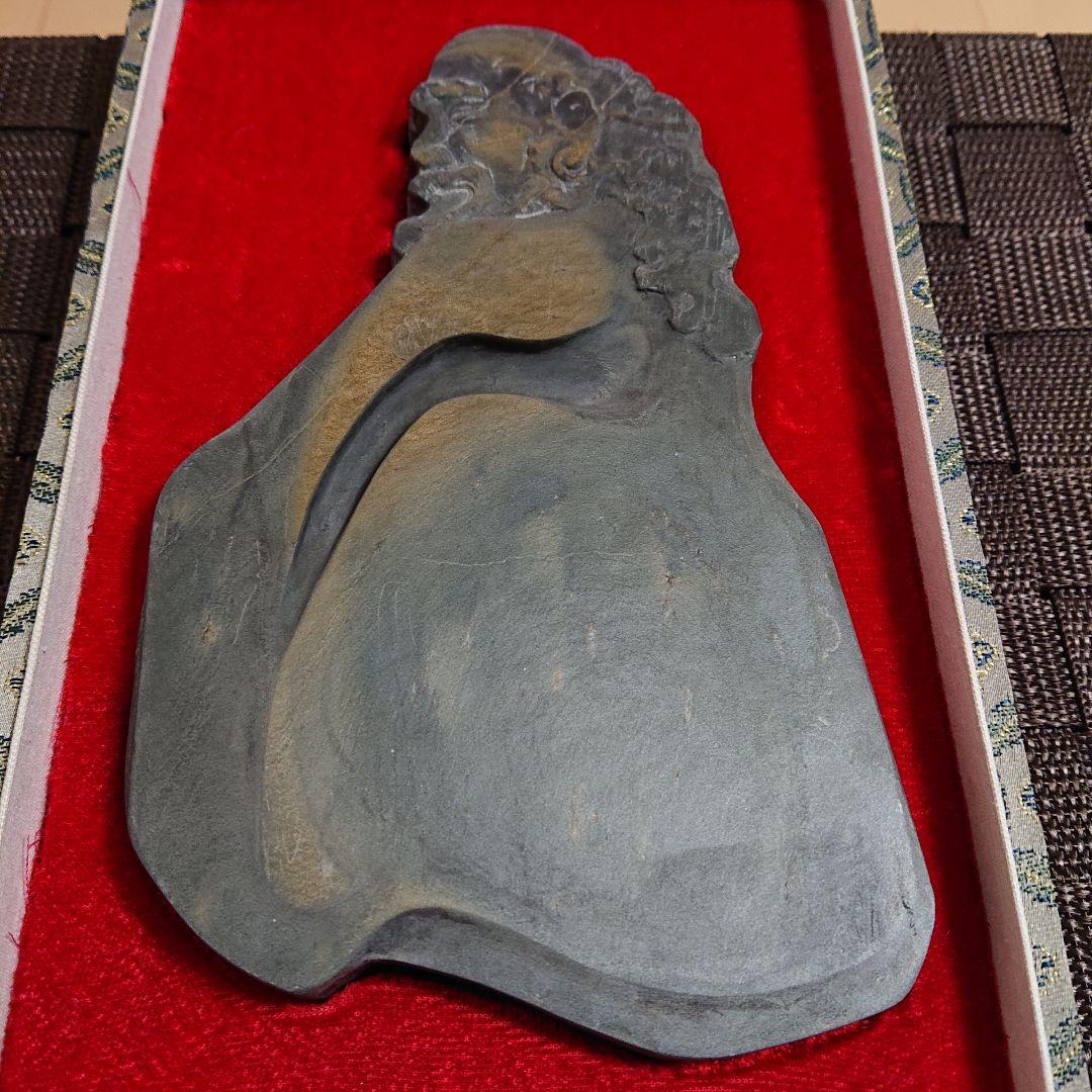 中国硯 歙州硯 歙州金暈硯 歙州石 書道具 証明書付