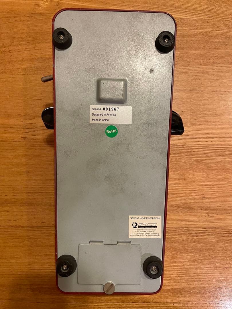 【美品】Snarling Dog Whine-O-Wah ワウペダル