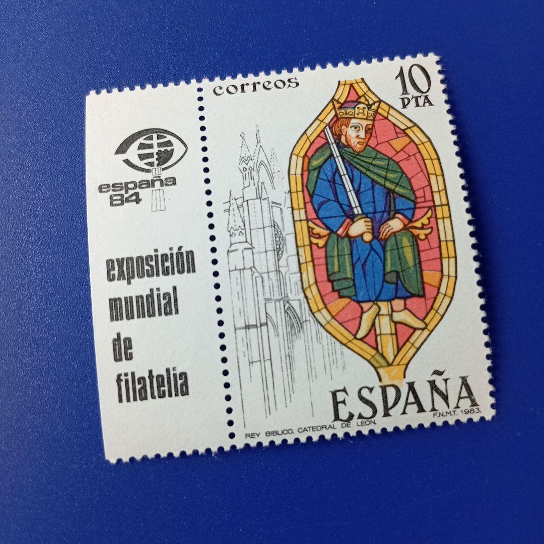 2431 外国切手 パキスタン 建国の父ムハンマド・アリー・ジンナー 12種凹版