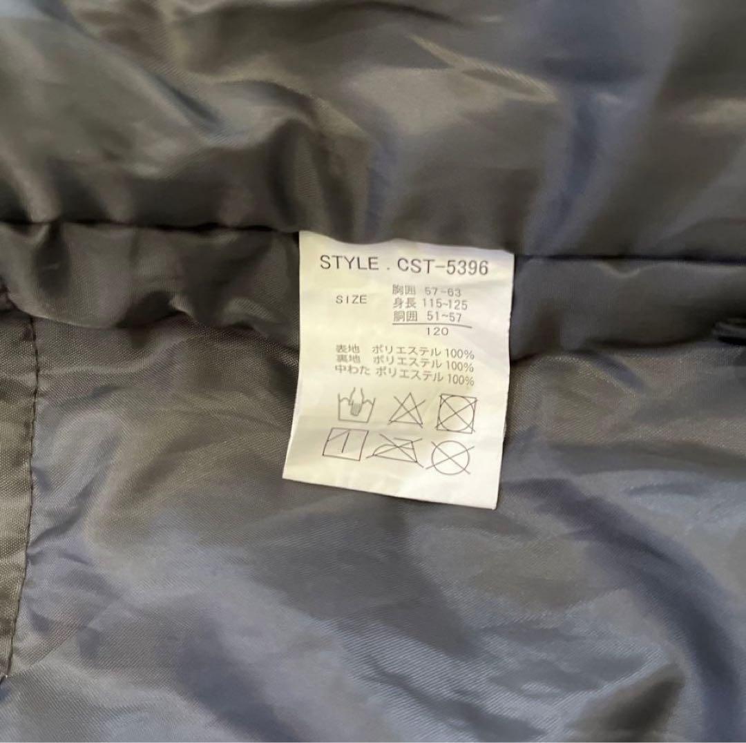 cosby 子供用スキーウェア 上下セット 120