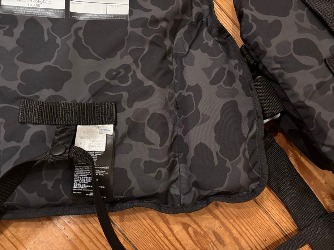 【中古】SHIMANO フィッシングベスト ／ゲームベストライト/VFー068T