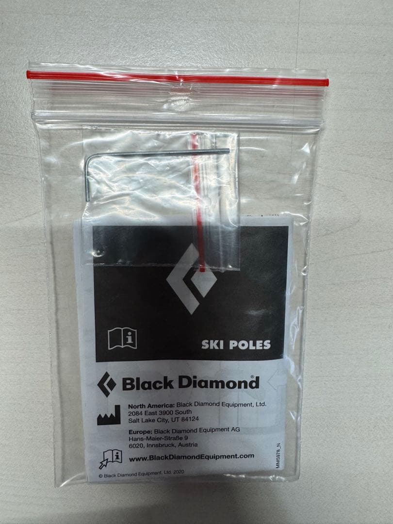  ブラックダイヤモンド カーボンウィペット