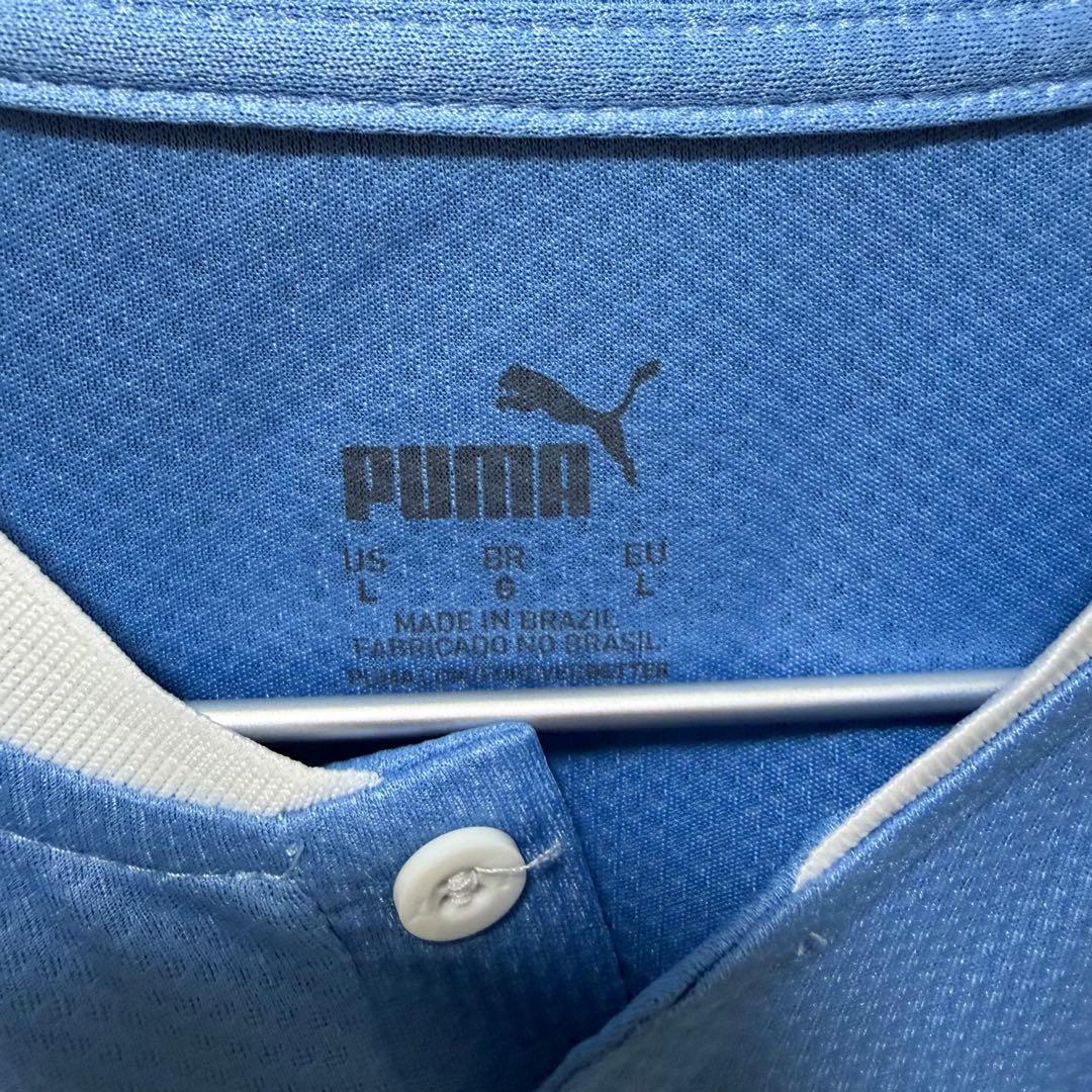 【正規品】ウルグアイ代表 2022 ホームユニフォーム　ダルウィン・ヌニェス