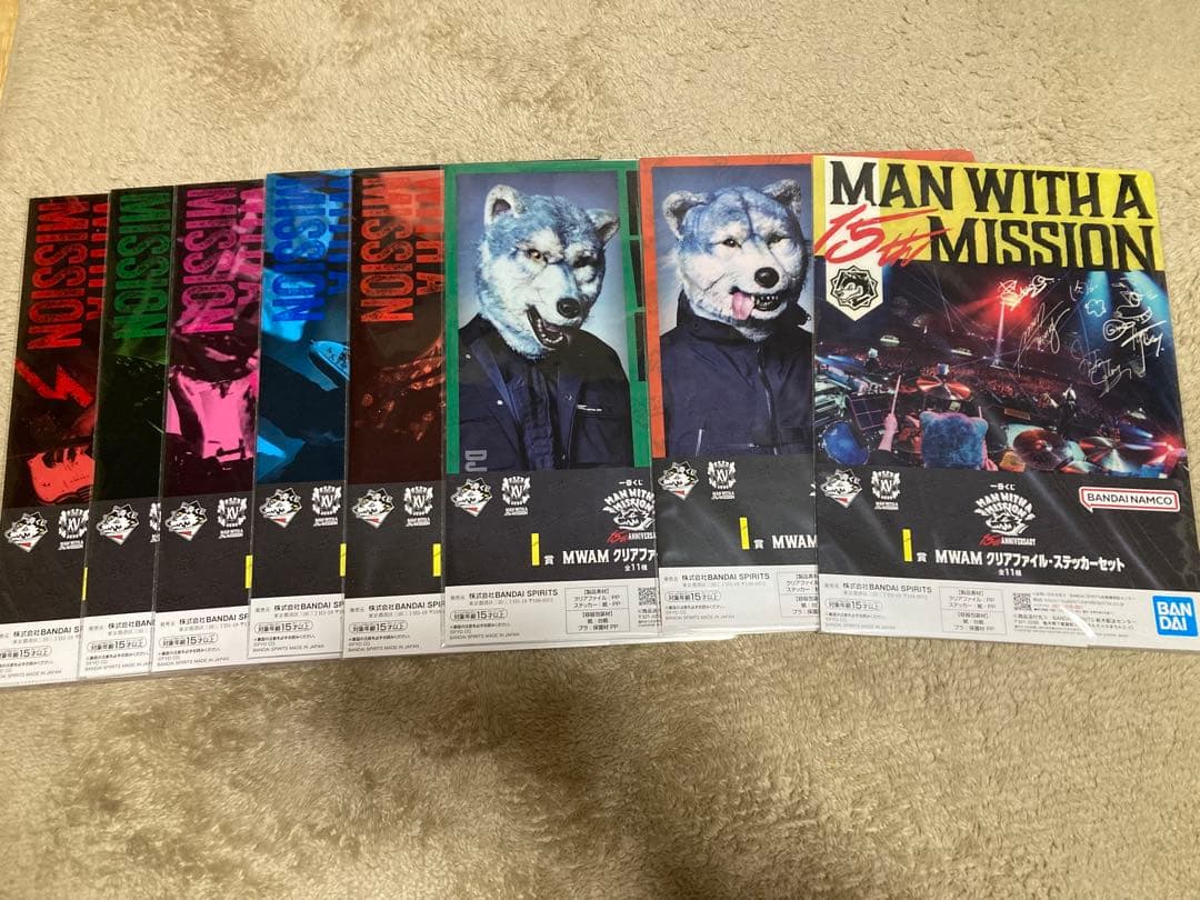 一番くじ　MAN WITH A MISSION マンウィズ