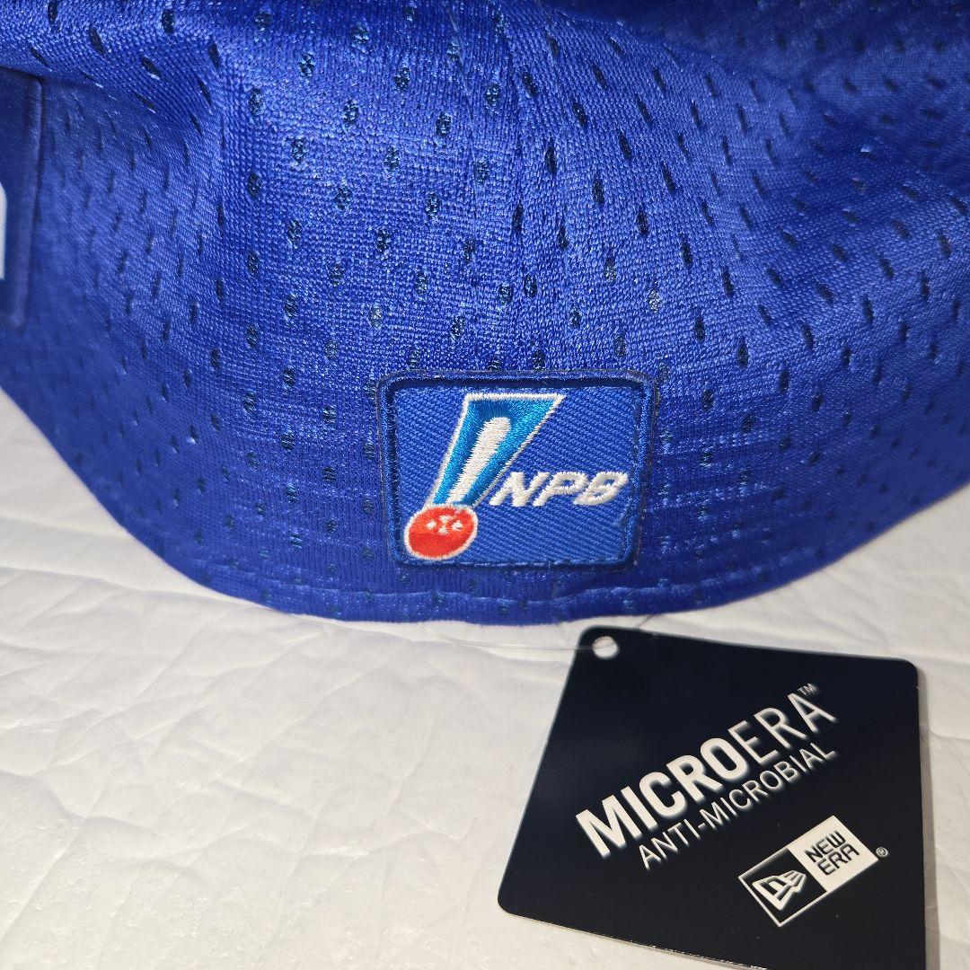 オーセンティックメッシュキャップ 宜野湾 2019「横浜ブルー」ホーム