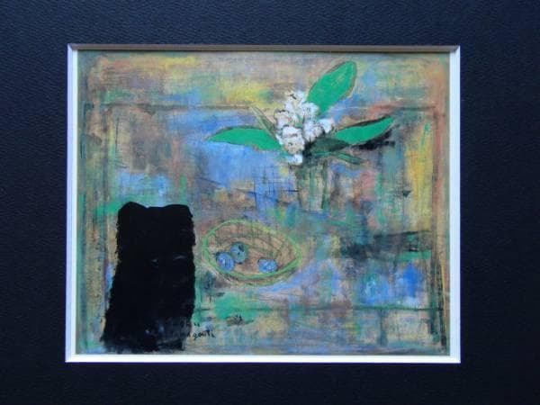 山口薫、富士のしゃくなげとうずらの、希少画集画、新品額装付